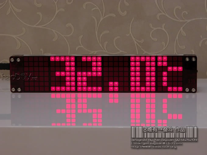 【DIY新作】LED点阵时钟.3种字体.4种动画.自动旋屏.GPS校时【附