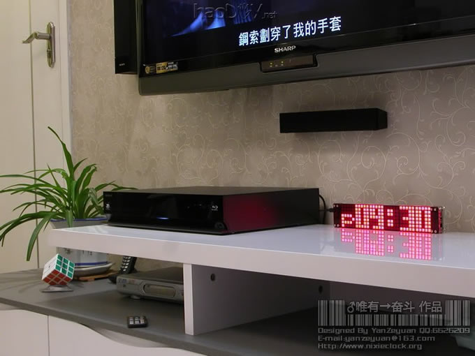 【DIY新作】LED点阵时钟.3种字体.4种动画.自动旋屏.GPS校时【附