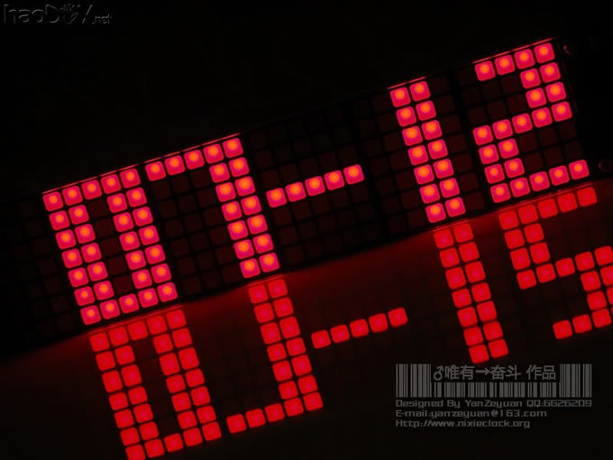 【DIY新作】LED点阵时钟.3种字体.4种动画.自动旋屏.GPS校时【附
