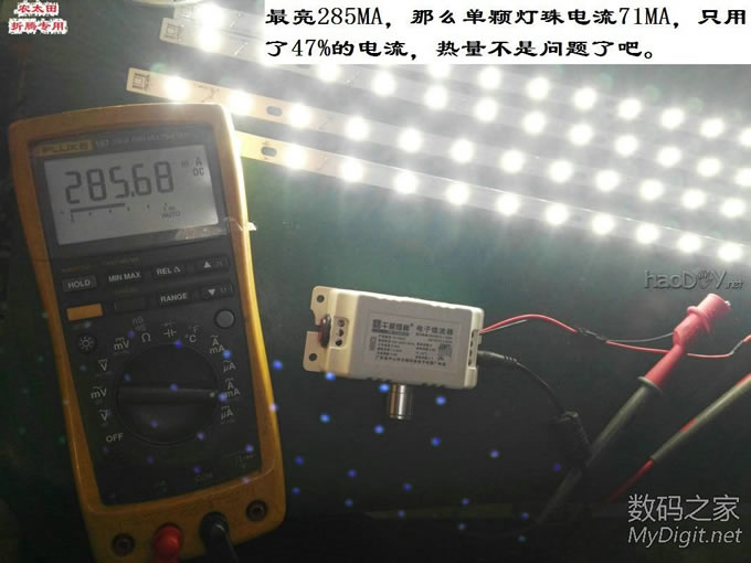 工作台上灯看着不爽了,改灯条改调光!