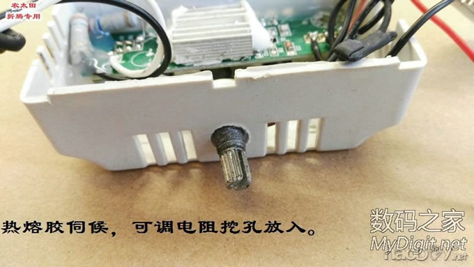 工作台上灯看着不爽了,改灯条改调光!