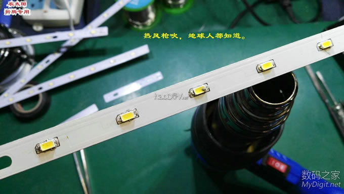 工作台上灯看着不爽了,改灯条改调光! 工作台上灯看着不爽了,改灯条改调光!