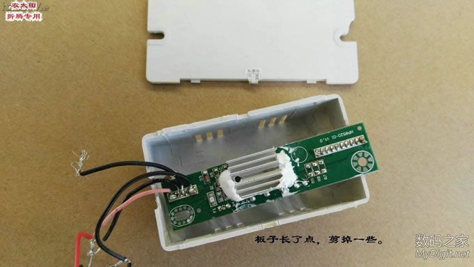 工作台上灯看着不爽了,改灯条改调光!