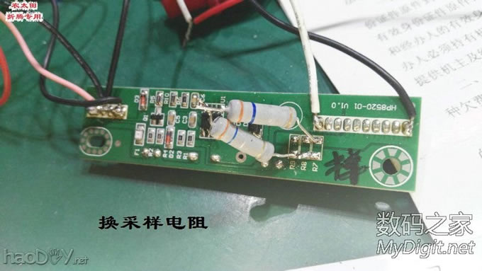 工作台上灯看着不爽了,改灯条改调光!