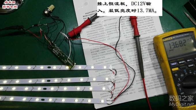 工作台上灯看着不爽了,改灯条改调光!