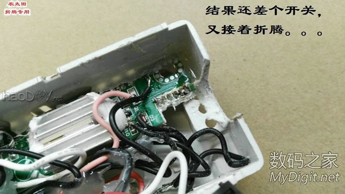 工作台上灯看着不爽了,改灯条改调光!