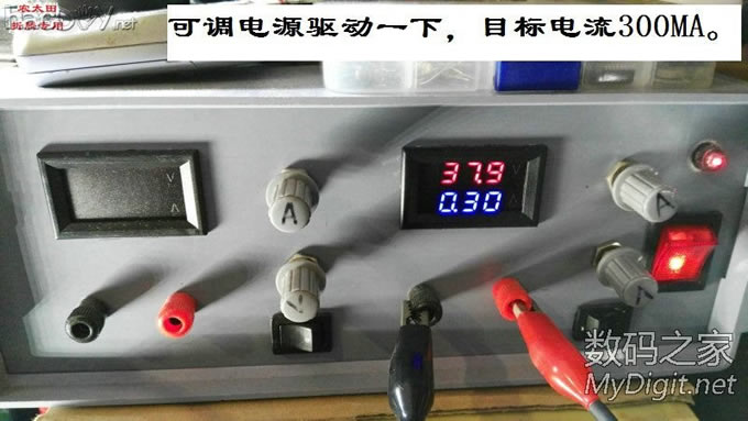 工作台上灯看着不爽了,改灯条改调光! 工作台上灯看着不爽了,改灯条改调光!