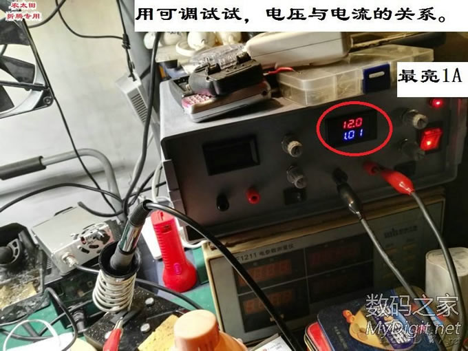 工作台上灯看着不爽了,改灯条改调光!