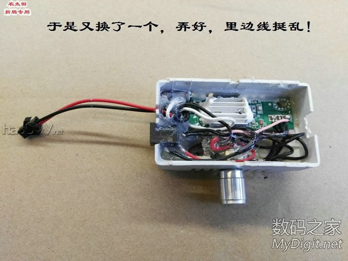 工作台上灯看着不爽了,改灯条改调光!