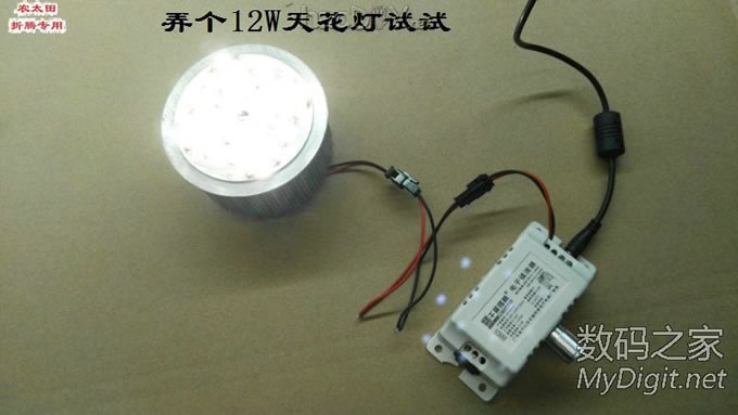 工作台上灯看着不爽了,改灯条改调光!