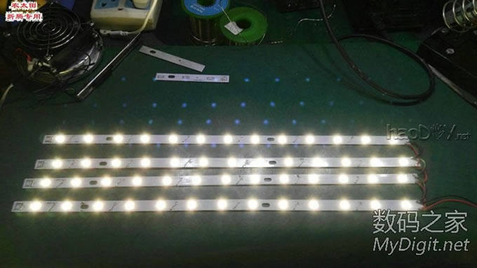 工作台上灯看着不爽了,改灯条改调光! 工作台上灯看着不爽了,改灯条改调光!