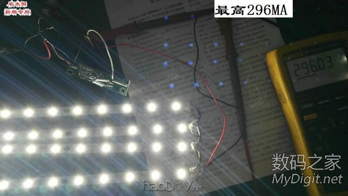 工作台上灯看着不爽了,改灯条改调光!