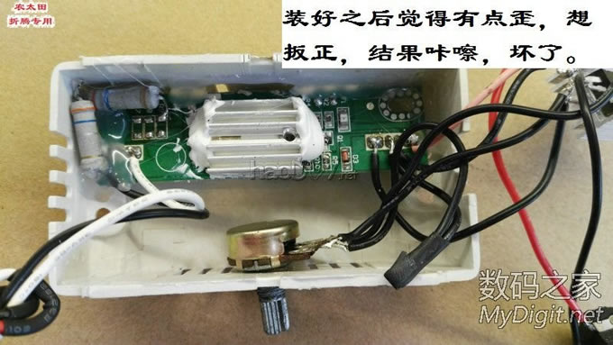 工作台上灯看着不爽了,改灯条改调光!