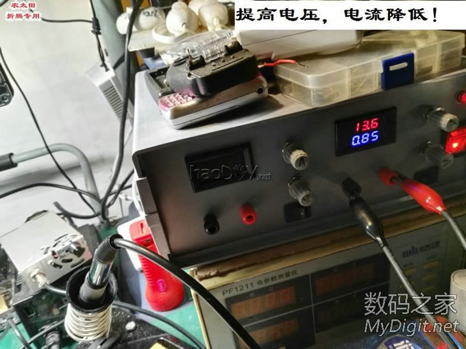 工作台上灯看着不爽了,改灯条改调光!