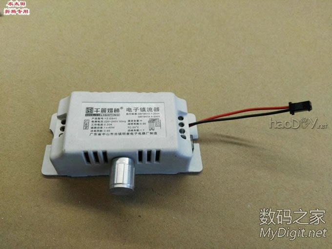 工作台上灯看着不爽了,改灯条改调光!