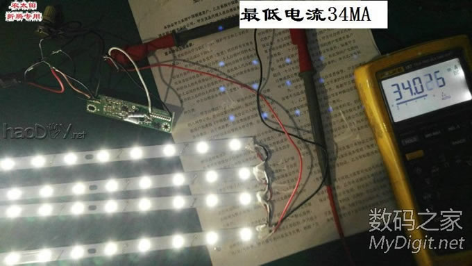 工作台上灯看着不爽了,改灯条改调光!