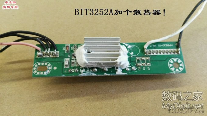 工作台上灯看着不爽了,改灯条改调光!