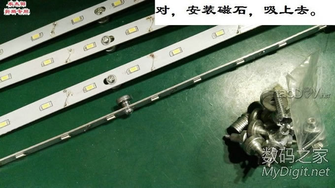 工作台上灯看着不爽了,改灯条改调光!