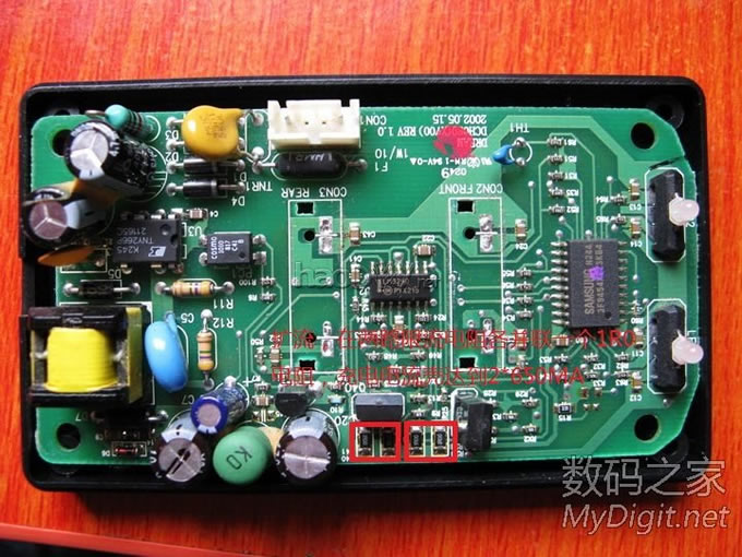 DIYװ˫·&#160;18650˫·