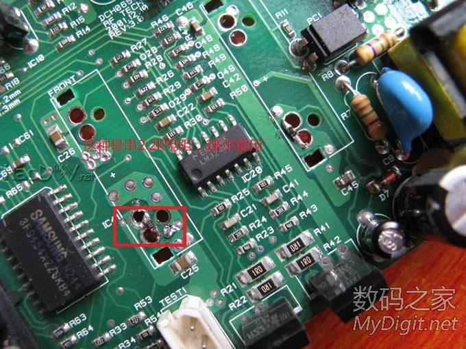 DIYװ˫·&#160;18650˫·