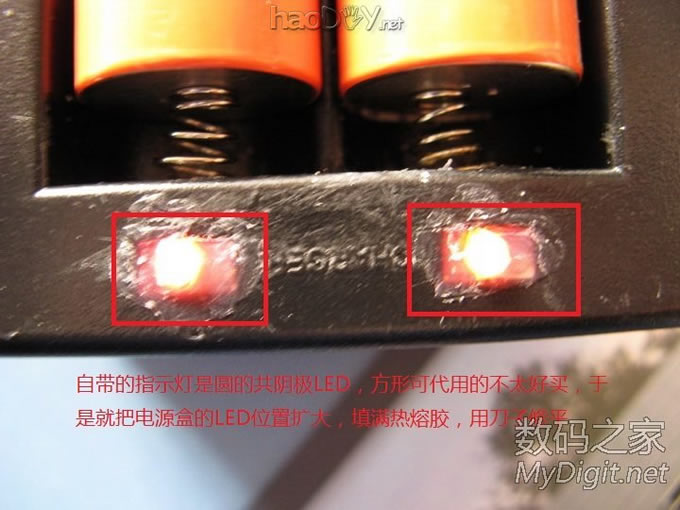 DIYװ˫·&#160;18650˫·