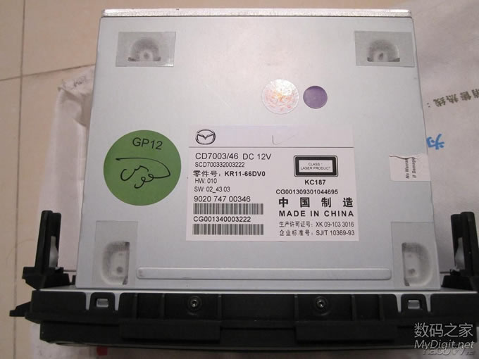 马自达车机带导航 马自达车机带导航