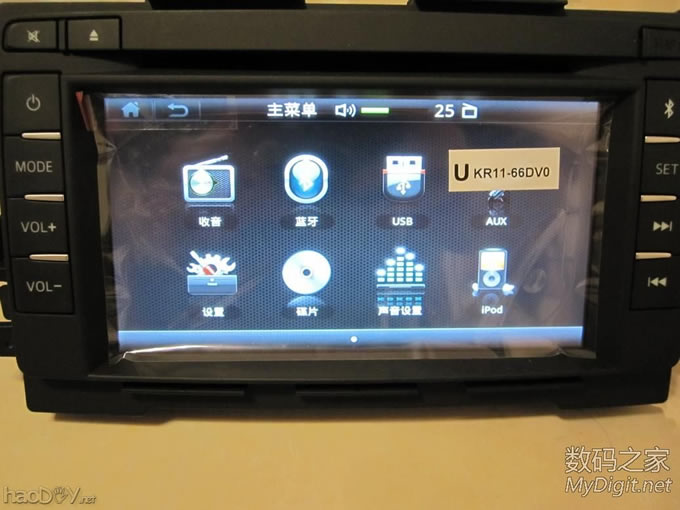 马自达车机带导航 马自达车机带导航