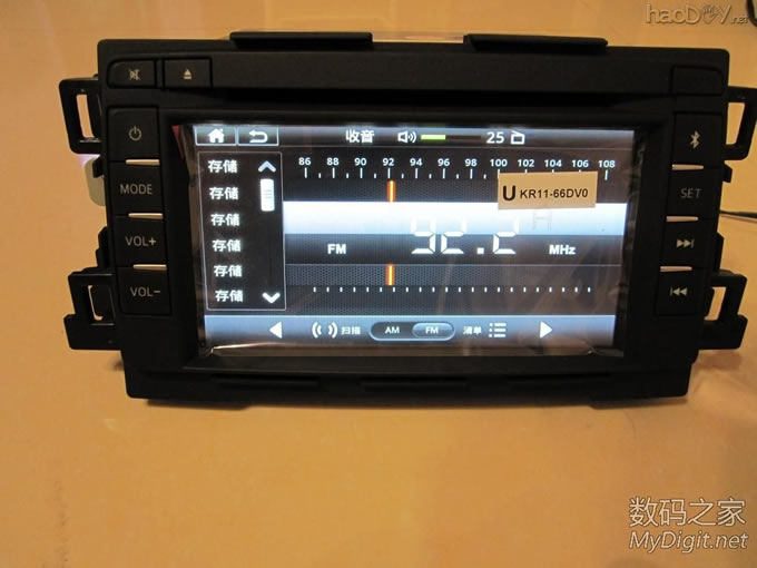 马自达车机带导航 马自达车机带导航