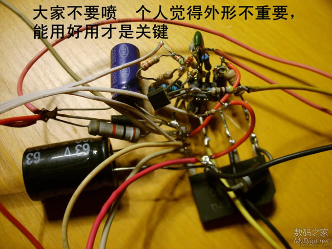 һ!&#160;&#160;ը016VɵԴ(ƪ֮