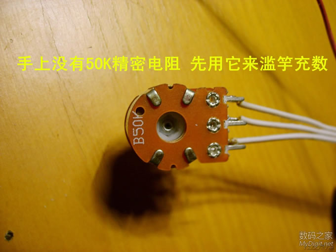 һ!&#160;&#160;ը016VɵԴ(ƪ֮