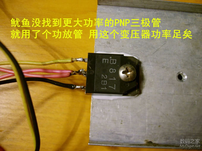 һ!&#160;&#160;ը016VɵԴ(ƪ֮