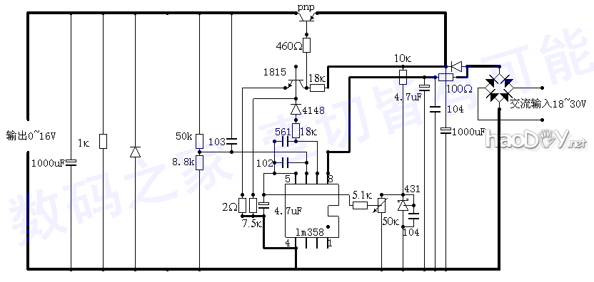 һ!&#160;&#160;ը016VɵԴ(ƪ֮