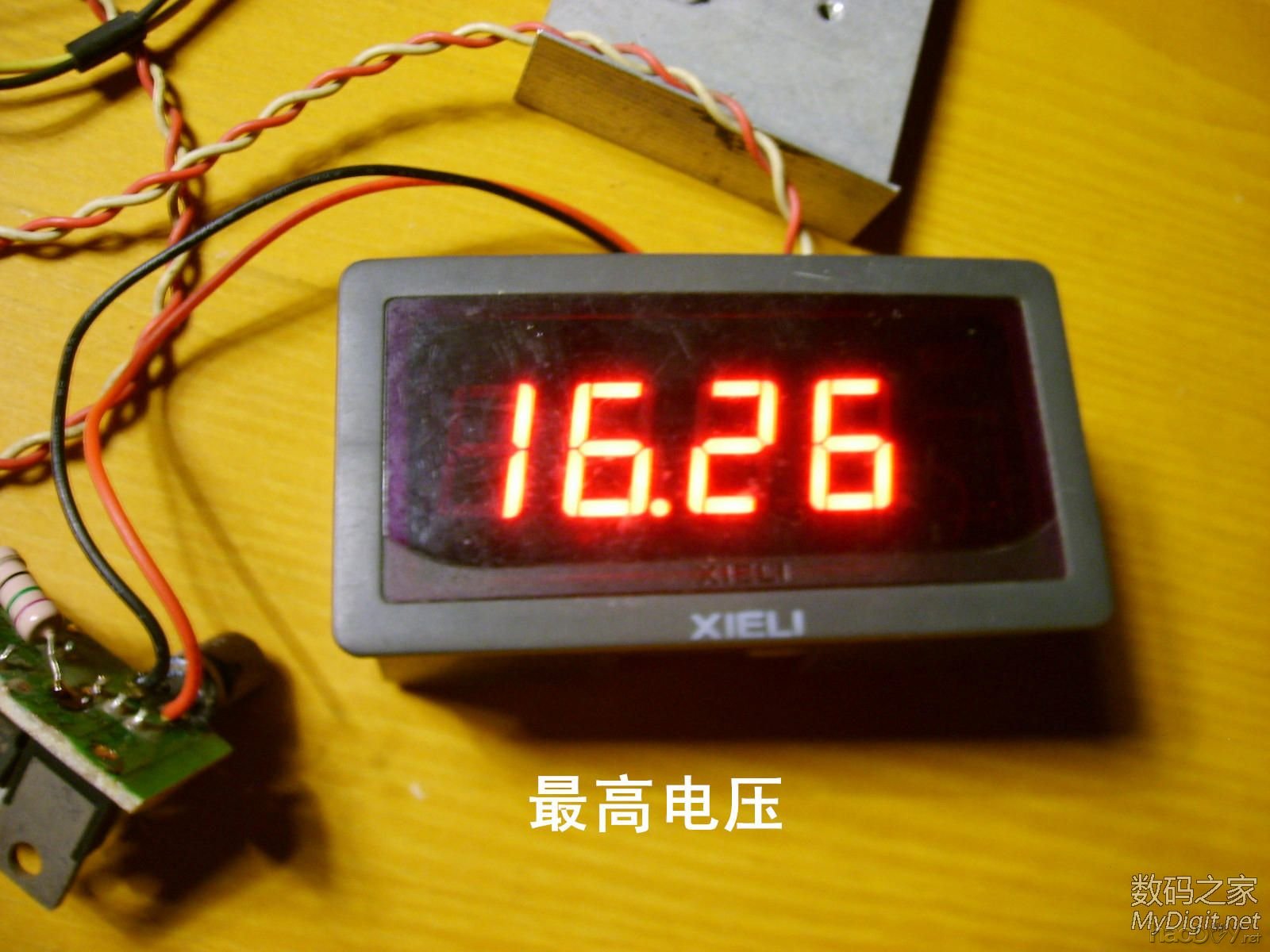 һ!&#160;&#160;ը016VɵԴ(ƪ֮