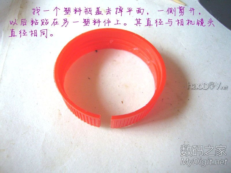 探索微观世界~为显微镜添加数码显微照相功能~改装全过程 探索微观世界~为显微镜添加数码显微照相功能~改装全过程