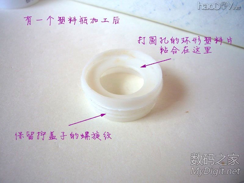 探索微观世界~为显微镜添加数码显微照相功能~改装全过程 探索微观世界~为显微镜添加数码显微照相功能~改装全过程