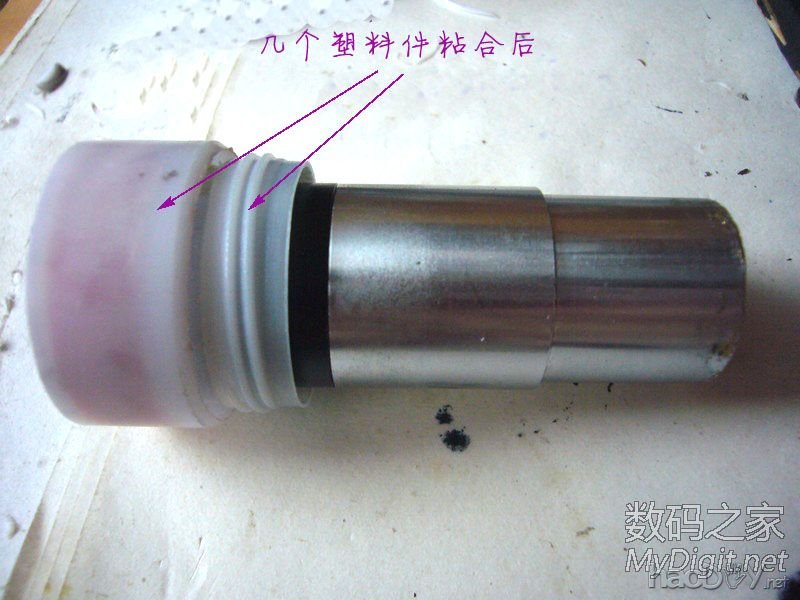 探索微观世界~为显微镜添加数码显微照相功能~改装全过程 探索微观世界~为显微镜添加数码显微照相功能~改装全过程