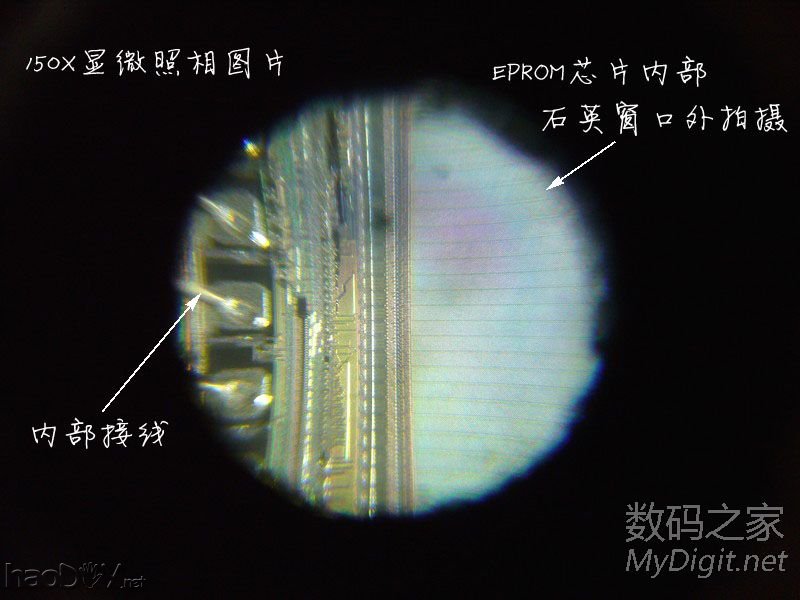 探索微观世界~为显微镜添加数码显微照相功能~改装全过程