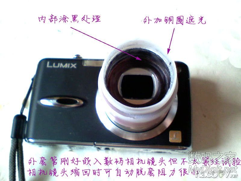 探索微观世界~为显微镜添加数码显微照相功能~改装全过程 探索微观世界~为显微镜添加数码显微照相功能~改装全过程