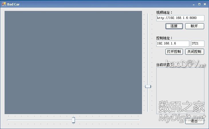 TQ2440核心板搭载linux做的监控Wifi小车,带邪恶的云台 TQ2440核心板搭载linux做的监控Wifi小车,带邪恶的云台