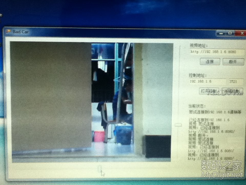 TQ2440核心板搭载linux做的监控Wifi小车,带邪恶的云台 TQ2440核心板搭载linux做的监控Wifi小车,带邪恶的云台