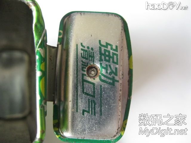 自制USB电蚊香,默默无蚊过夏天!移动电源供电,随身携带更方便 自制USB电蚊香,默默无蚊过夏天!移动电源供电,随身携带更方便