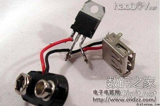 这个比充电宝管用,信不信 这个比充电宝管用,信不信