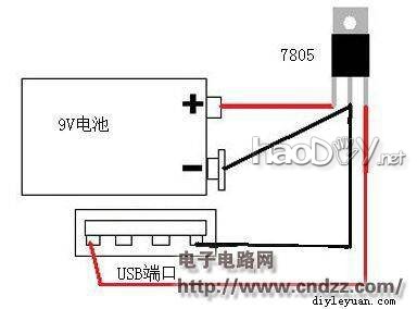 这个比充电宝管用,信不信 这个比充电宝管用,信不信