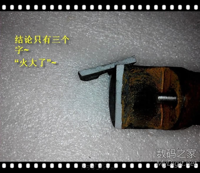 为修电钻做的拔轮器~ 为修电钻做的拔轮器~