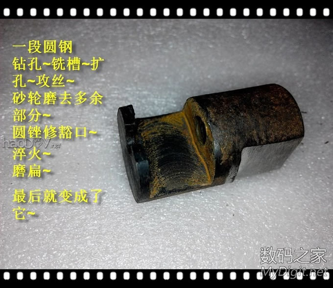 为修电钻做的拔轮器~ 为修电钻做的拔轮器~