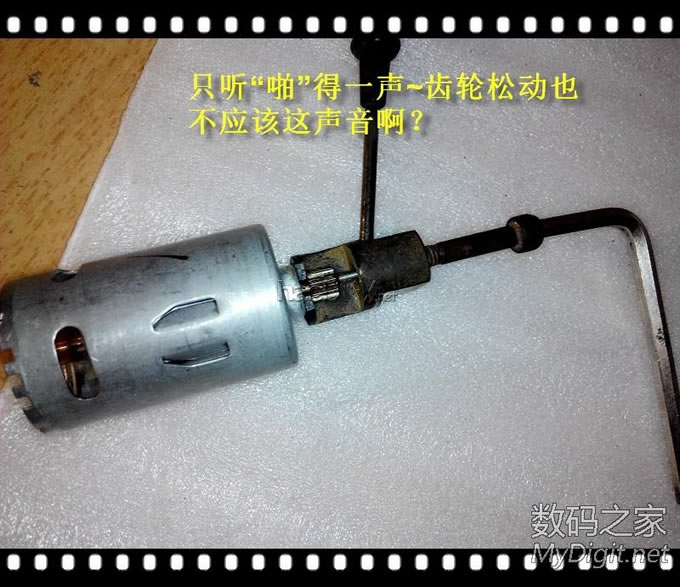 为修电钻做的拔轮器~ 为修电钻做的拔轮器~