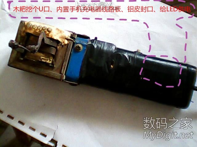 七年前做的电烙铁、拿出来晒晒 七年前做的电烙铁、拿出来晒晒