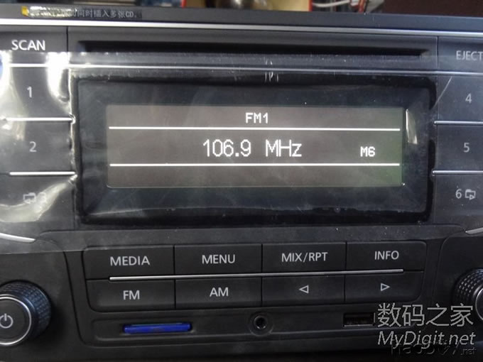 大众车机出声了 大众车机出声了