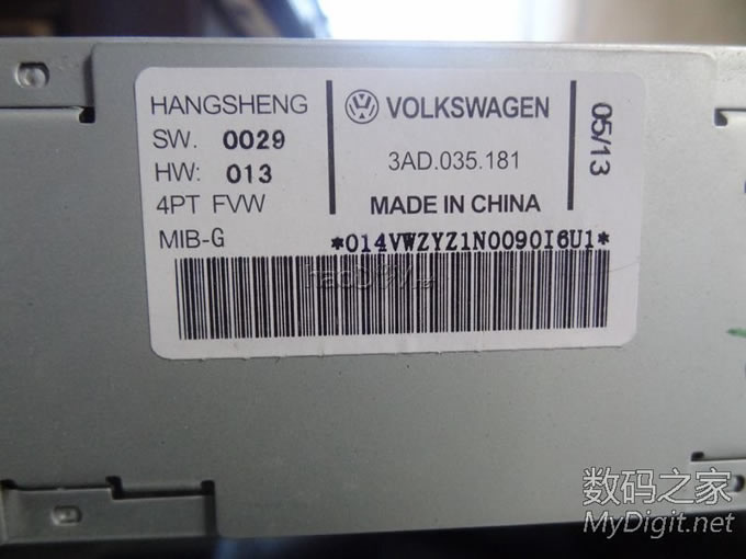 大众车机出声了 大众车机出声了