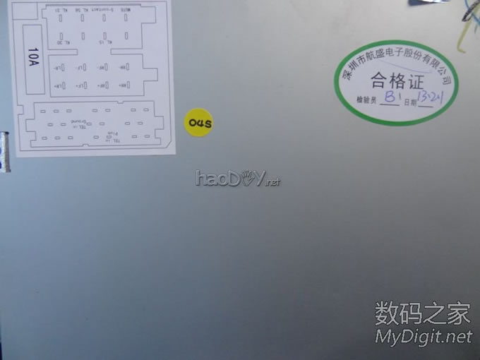 大众车机出声了 大众车机出声了